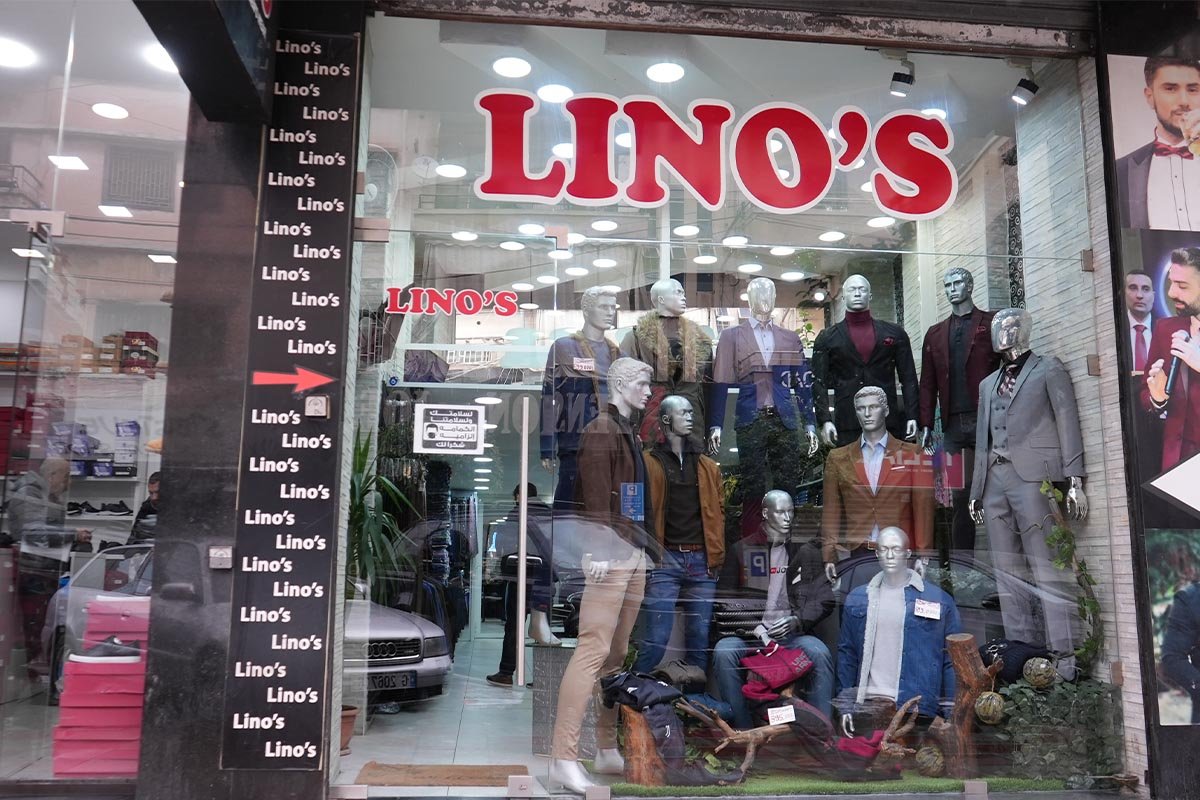 Geschäft "Lino's" in Beirut