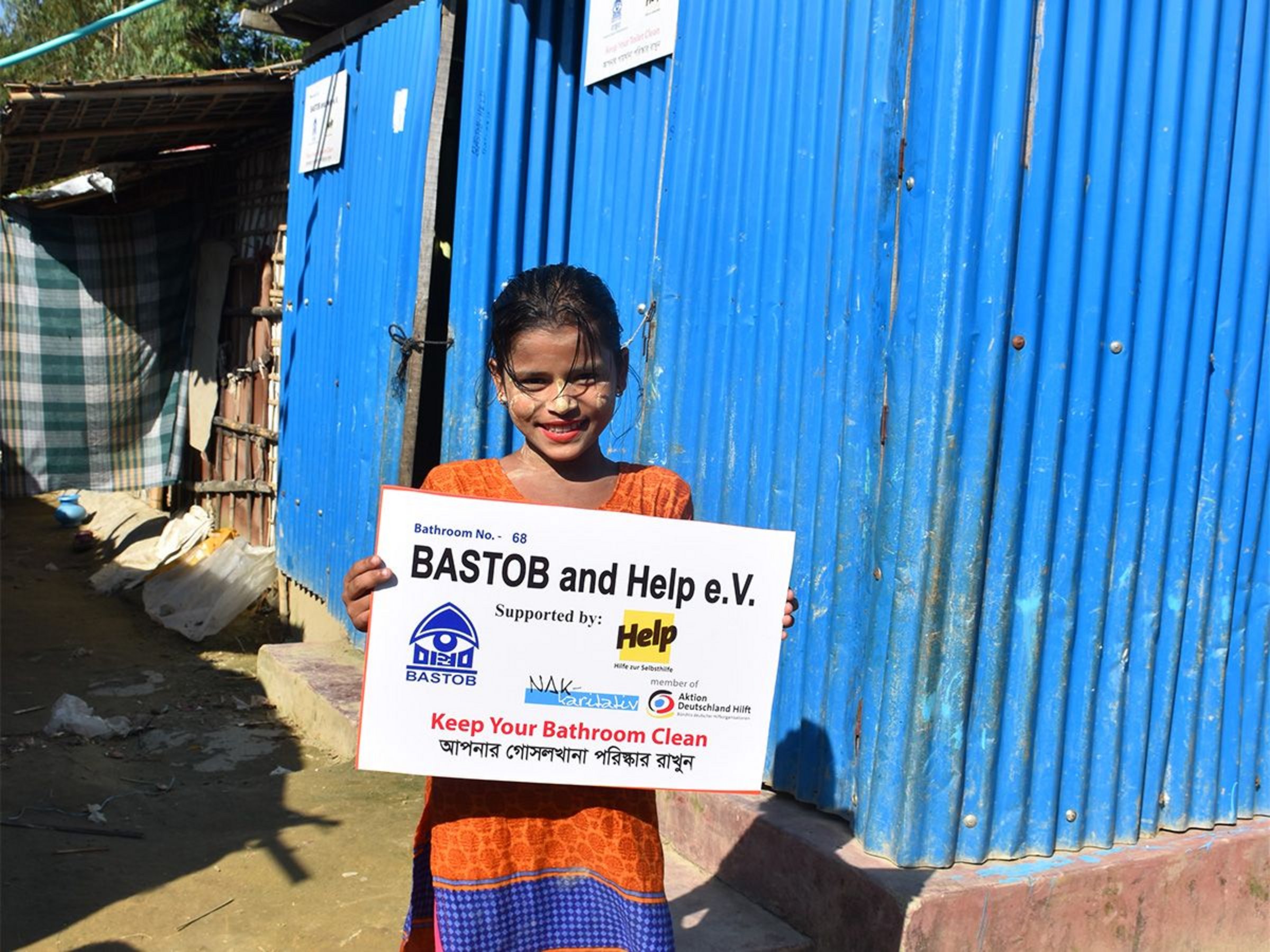 Spenden Bangladesch: Latrinen für Rohingya Flüchtlinge