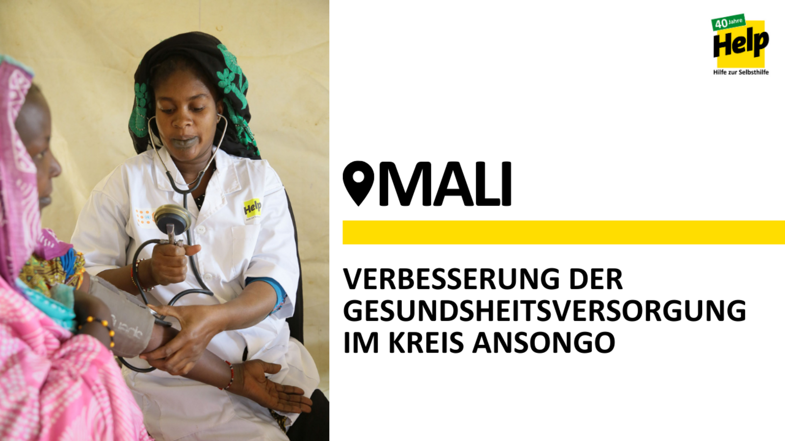 Spenden Mali: Help fördert die Gesundheit